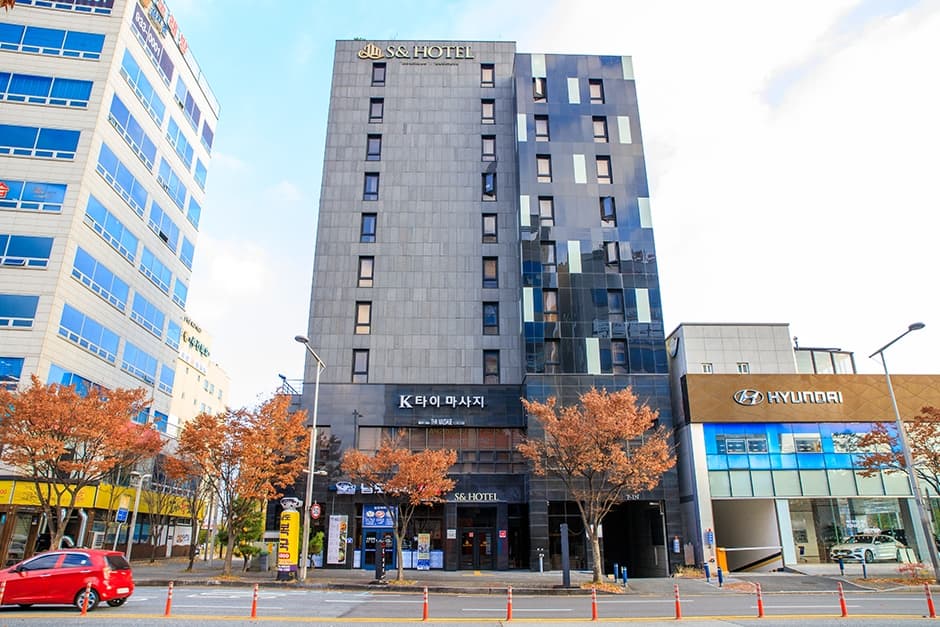 나봄 S&HOTEL